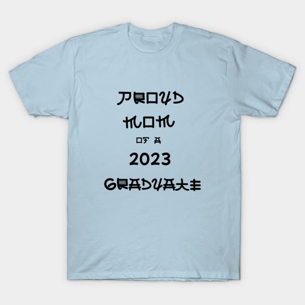 Proud Mom Of A 2023 Graduate T-Shirt by J Best Selling⭐️⭐️⭐️⭐️⭐️